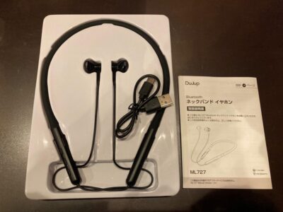 ワイヤレスイヤホン ネックバンド型 イヤホン bluetooth