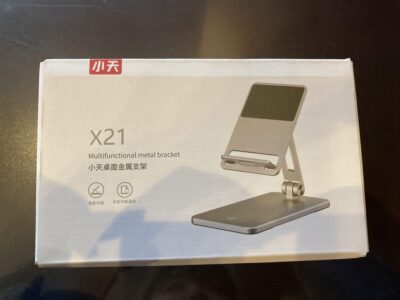 タブレットスタンド