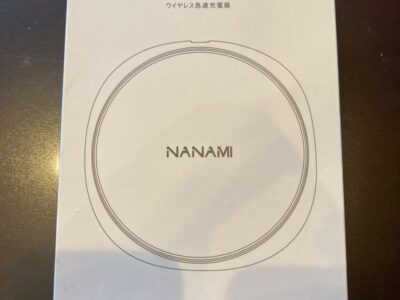 NANAMI ワイヤレス充電器 (QC3.0 急速充電器付き) 置くだけ充電器