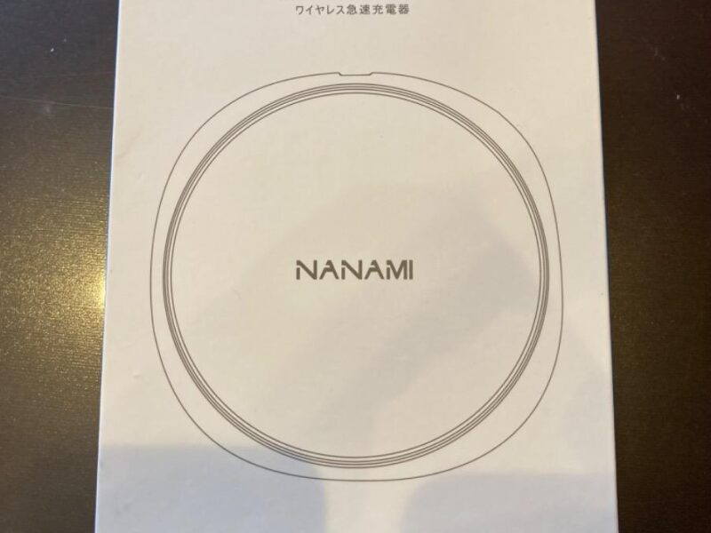 NANAMI ワイヤレス充電器 (QC3.0 急速充電器付き) 置くだけ充電器